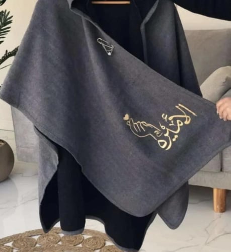 سكارف شتوي تطريز الاسم مجاناً