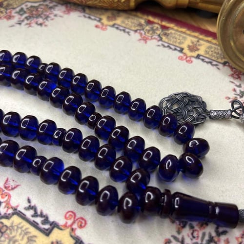 مسباح زعفراني فواح حرباء(دروي) الشكة: طربزونة فضة