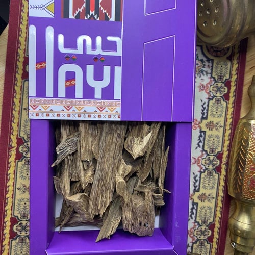 عود كلمنتان بونتيانك طبيعي- أوقية 28 قرام