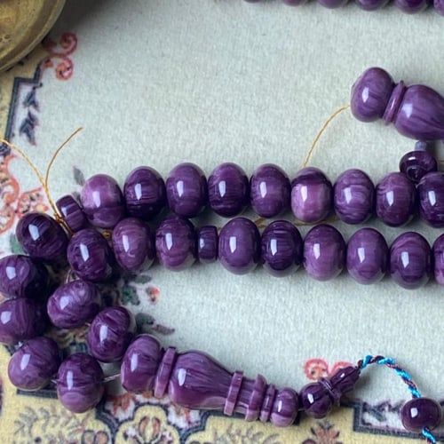 مسباح فاتوران تركي -القصة ذروي نواعم - الشكة تمليك...