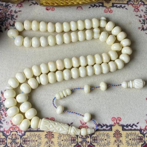 مسباح ضومنة صب جديد- القصة ذروي منفوخ