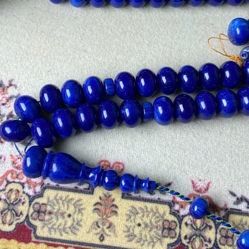 مسباح فاتوران تركي -القصة ذروي نواعم - الشكة تمليك...