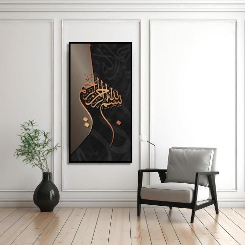 لوحة كانفس رسم تجريدي اسلامي