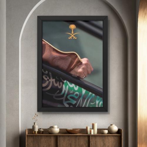 لوحة كانفس ملكية