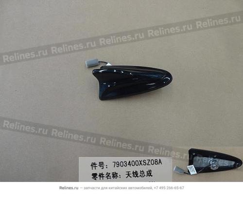 Antenna Assy - 7903400XSZ08A - Antenna (Aerial)