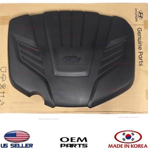 Engine cover assembly - 292403C401 - upper engine...