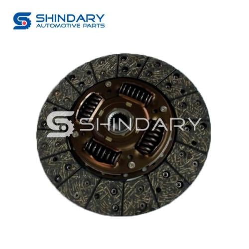 Clutch disc