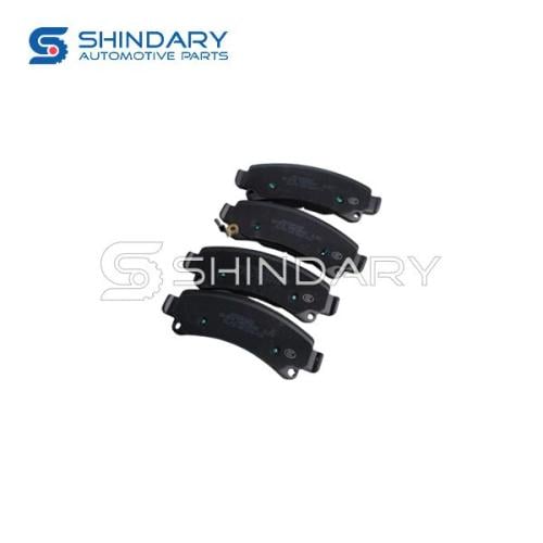 Brake shoe: RR - ELP2-2K328-CA - V - VP - rear bra...