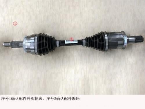 عكس أمامي يسار بور