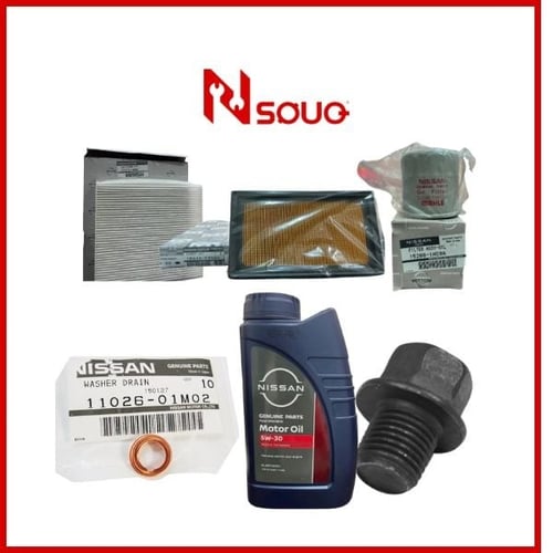 بكج الصيانة الدورية المتكامل أصلي وكالة - صني الهن...