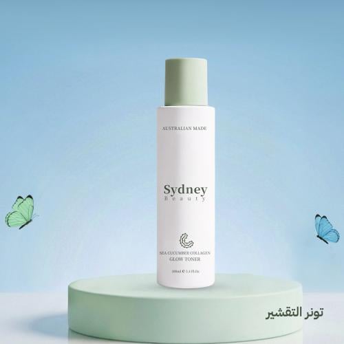 تونر سيدني 100ml لتقشير البشرة وتنعيمها بأحماض AHA