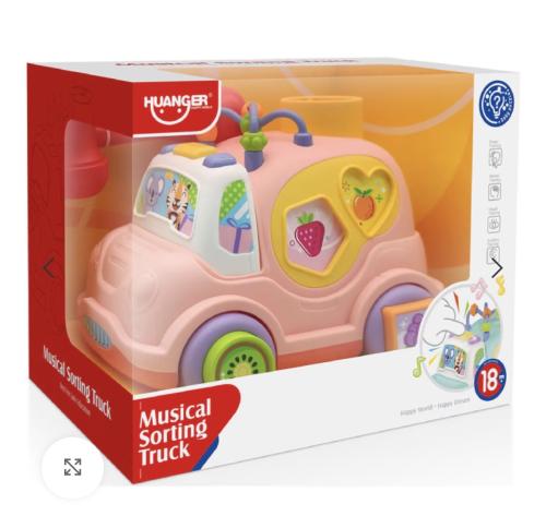 سيارة مع مطرقة للاطفال