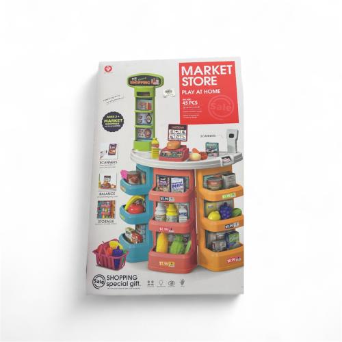 مجموعة سوبرماركت متجر السوق