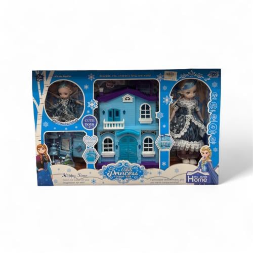 عروسة مع بيت