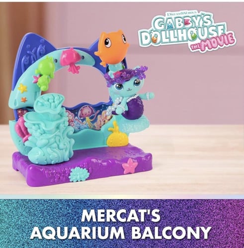 غابي مجموعة الشرفة