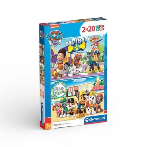 بزل باو باترول ٢٠*٢