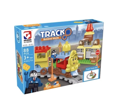 مكعبات قطار توماس