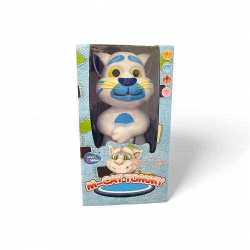 توم المتحدث