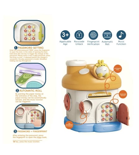 حصالة نقود mushroom house