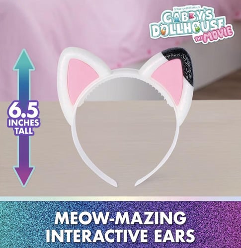 غابي اذن تفاعلية مذهلة