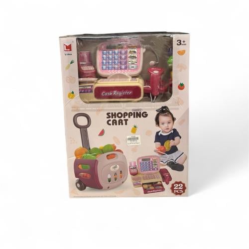 كاشير مع عربية