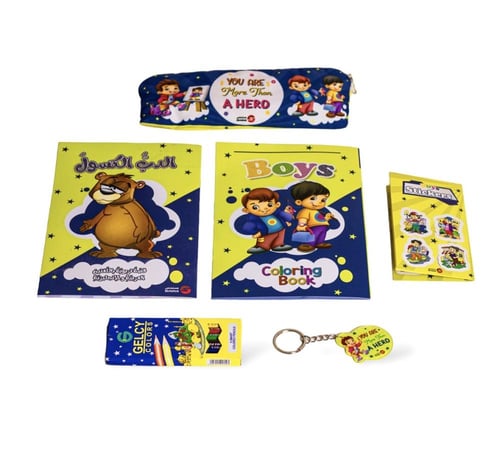 المتميز الصغير