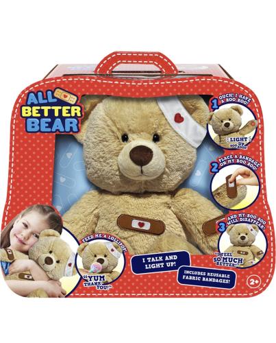 لعبة الدب اول بيتر بير all better bear