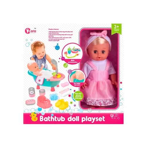 عروسة مع ادوات نظافة