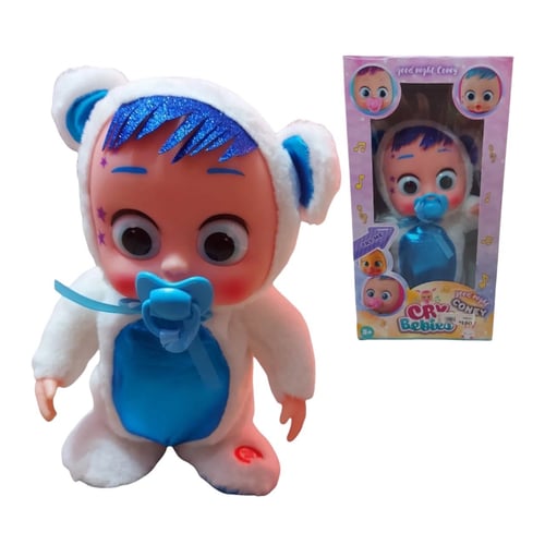 عروسة تفاعلية