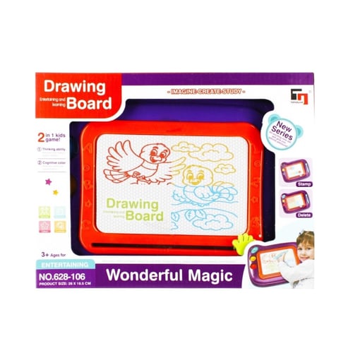 سبورة بقلم سحري