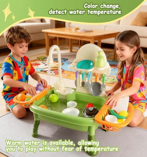 غسالة صحون تفاعلية