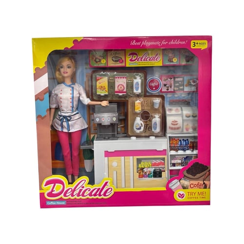 عروسة مع مطبخ