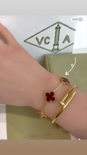 Van Cleef bracelet five flowers mini small gold hi...