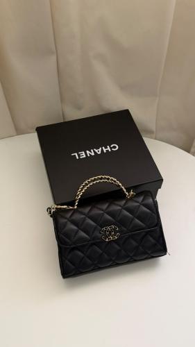 Chanel Master bag with brand accessories