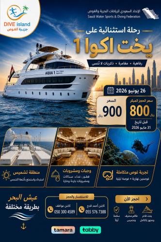 Diving island trip on Aqua One yacht