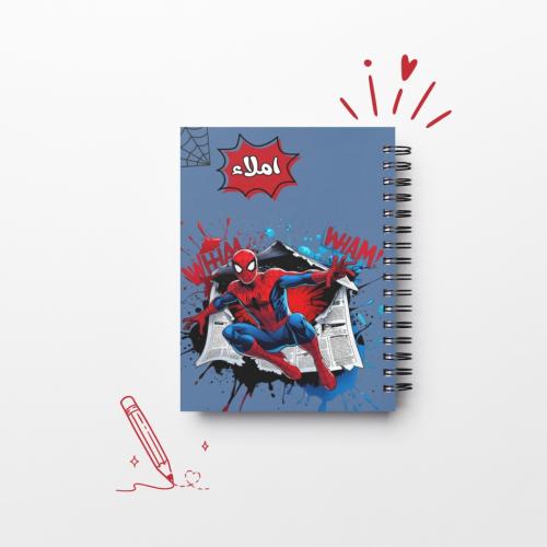 دفتر املاء سبايدرمان