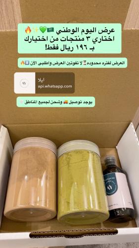 بكج سدر اعشاب + مشاط بني + زيت)