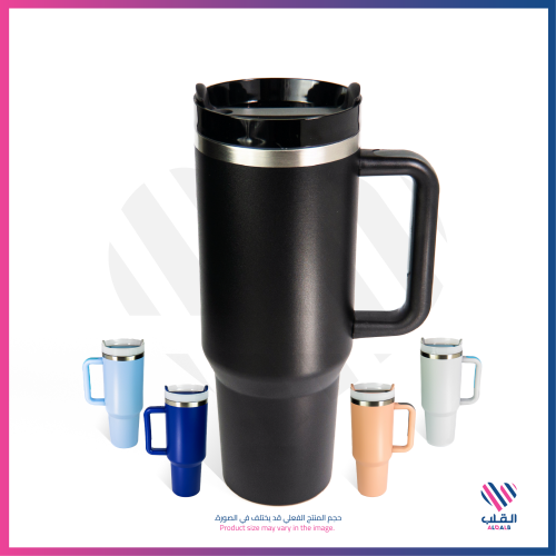 كوب حراري 40oz (1.2 لتر) لون مطفي H2.0 معزول ومعال...