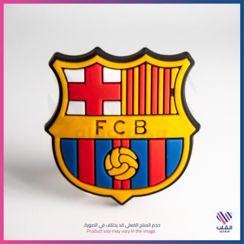 تشارمز شعار نادي برشلونة