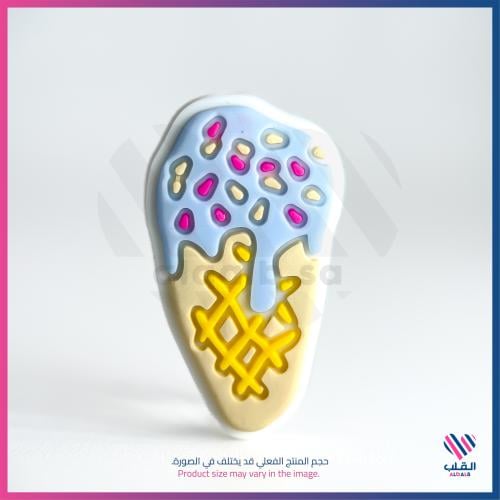 تشارمز ايسكريم الصيف