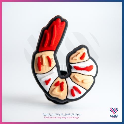 تشارمز جمبري