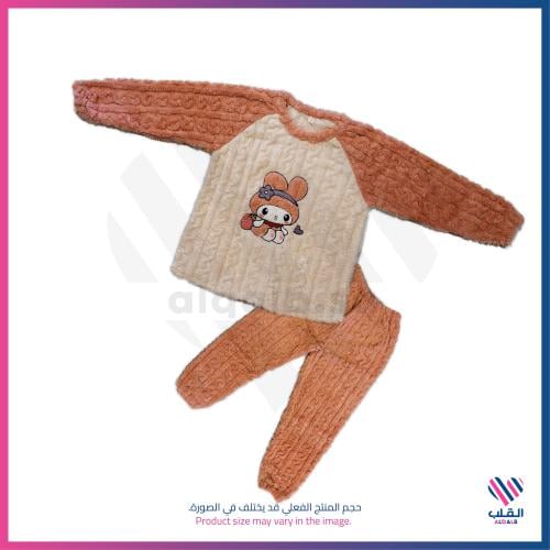 بجامة شخصية ميلودي