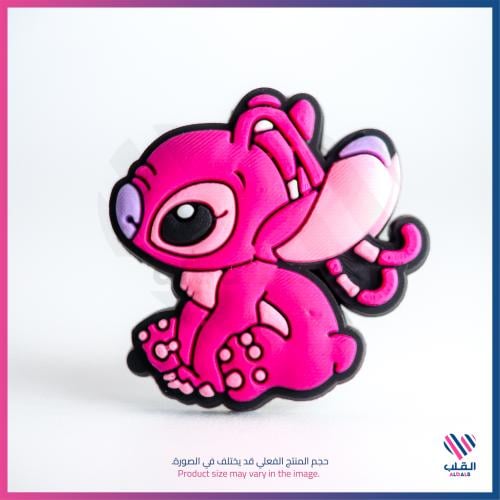 تشارمز شخصية انجل