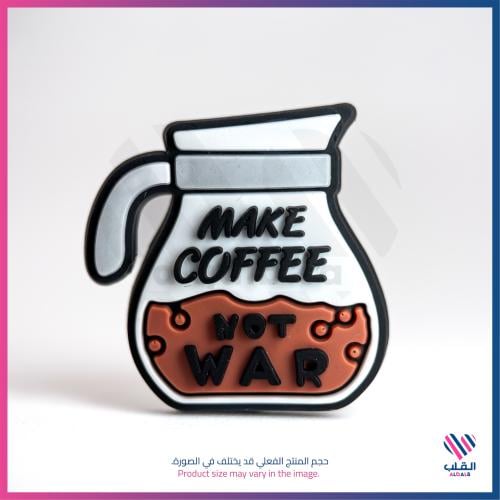 تشارمز وعاء اصنع القهوة وليس الحرب