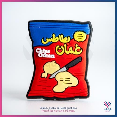 تشارمز بطاطس عمان