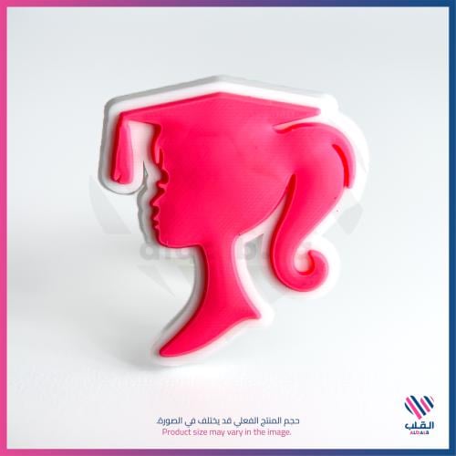 تشارمز المتخرجين قبعة تخرج باربي