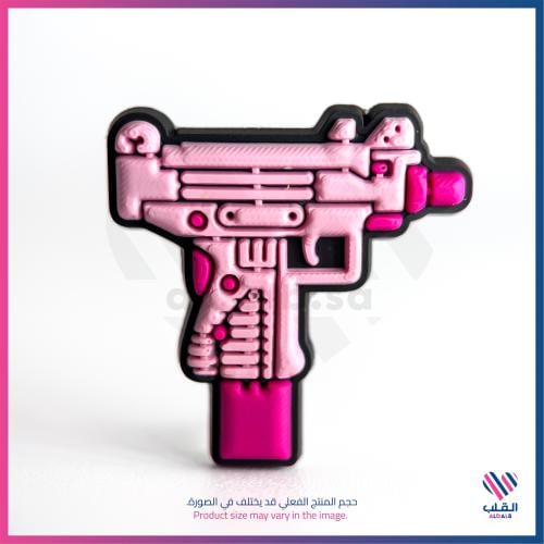 تشارمز مسدس رشاش وردي