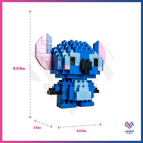 مكعبات بناء شخصية ستيتش