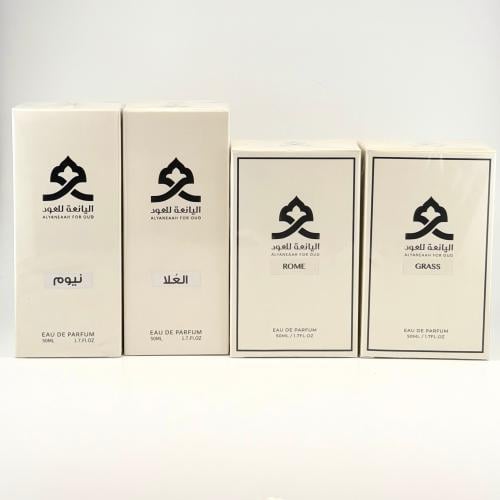 بكج أربعة عطور 50 مل