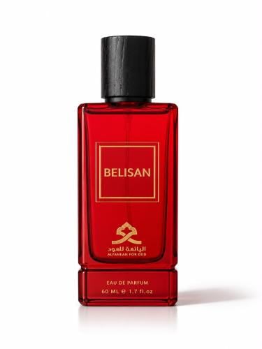 عطر بيلسان 50 مل